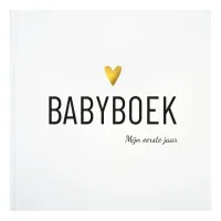 Babyboek | Mijn eerste jaar | Hart